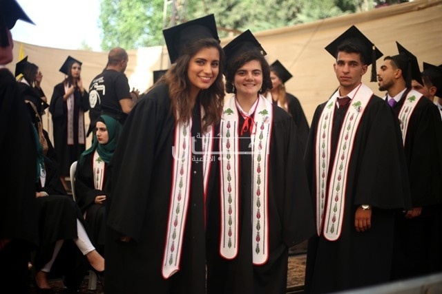 اليوم الثاني من حفل تخريج جامعة بيرزيت السنوي